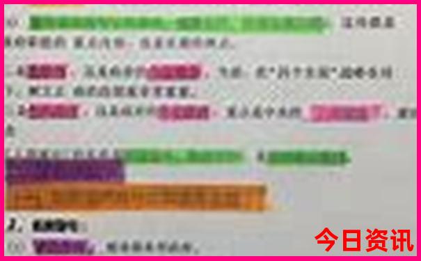 龙洞堡一日游最佳路线