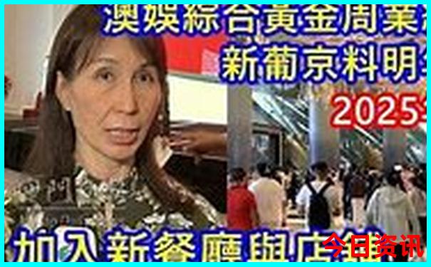 北仑附近哪里有好玩的地方